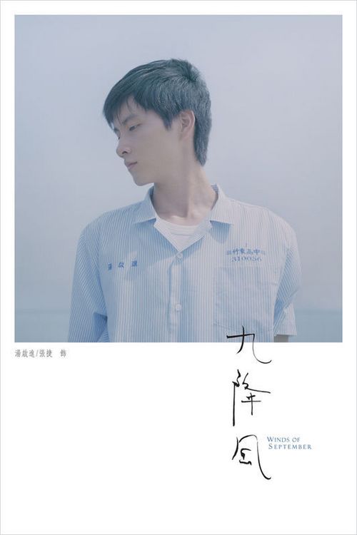 哪里有办大学学历的